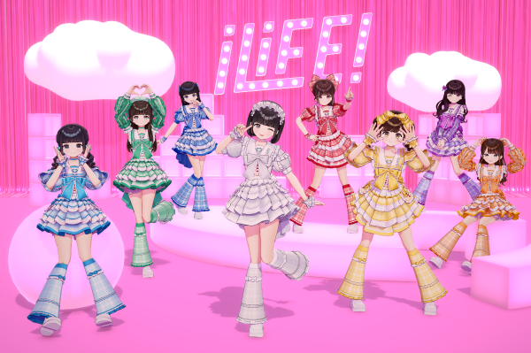 © iLiFE!
